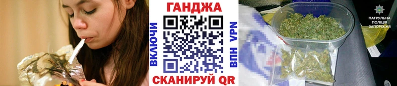 Где найти наркотики Спасск-Дальний Каннабис  Кокаин  АМФЕТАМИН  Меф мяу мяу 