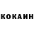 КЕТАМИН VHQ Beyonder Almighty