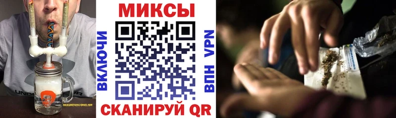 Бутират BDO  купить   Спасск-Дальний 
