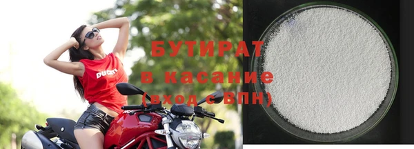 не бодяженный Аркадак