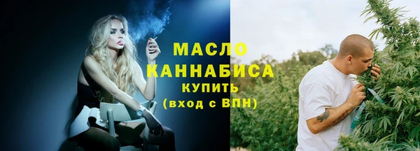 прущая мука Арсеньев