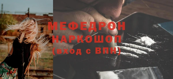 не бодяженный Аркадак