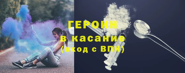 прущая мука Арсеньев