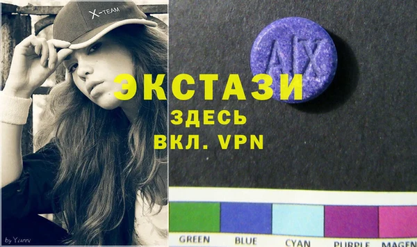 прущая мука Арсеньев