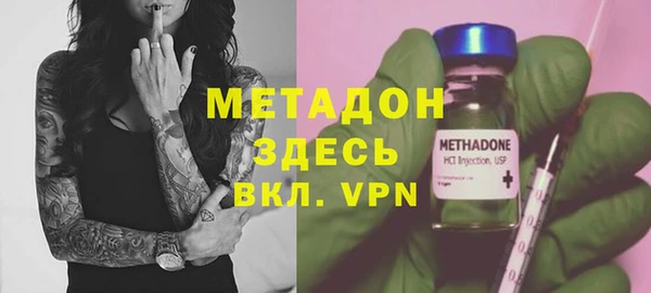 не бодяженный Аркадак
