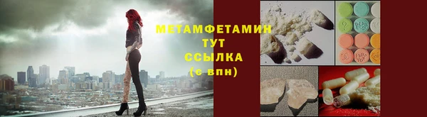 не бодяженный Аркадак