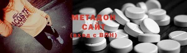 не бодяженный Аркадак