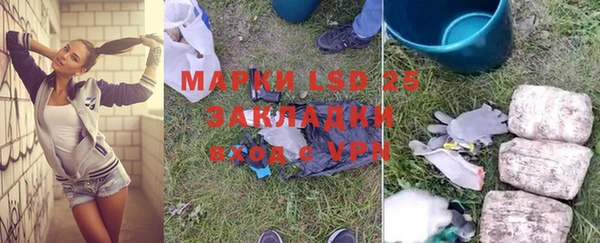 не бодяженный Аркадак