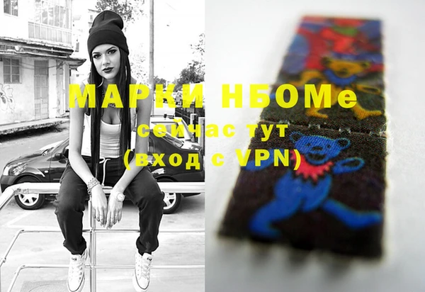 прущая мука Арсеньев