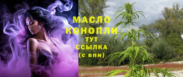 не бодяженный Аркадак