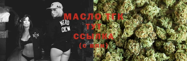 не бодяженный Аркадак