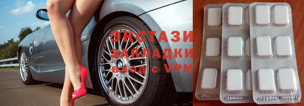 не бодяженный Аркадак